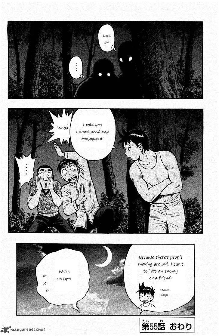 Tekken Chinmi Legends Chapter 55 page 31