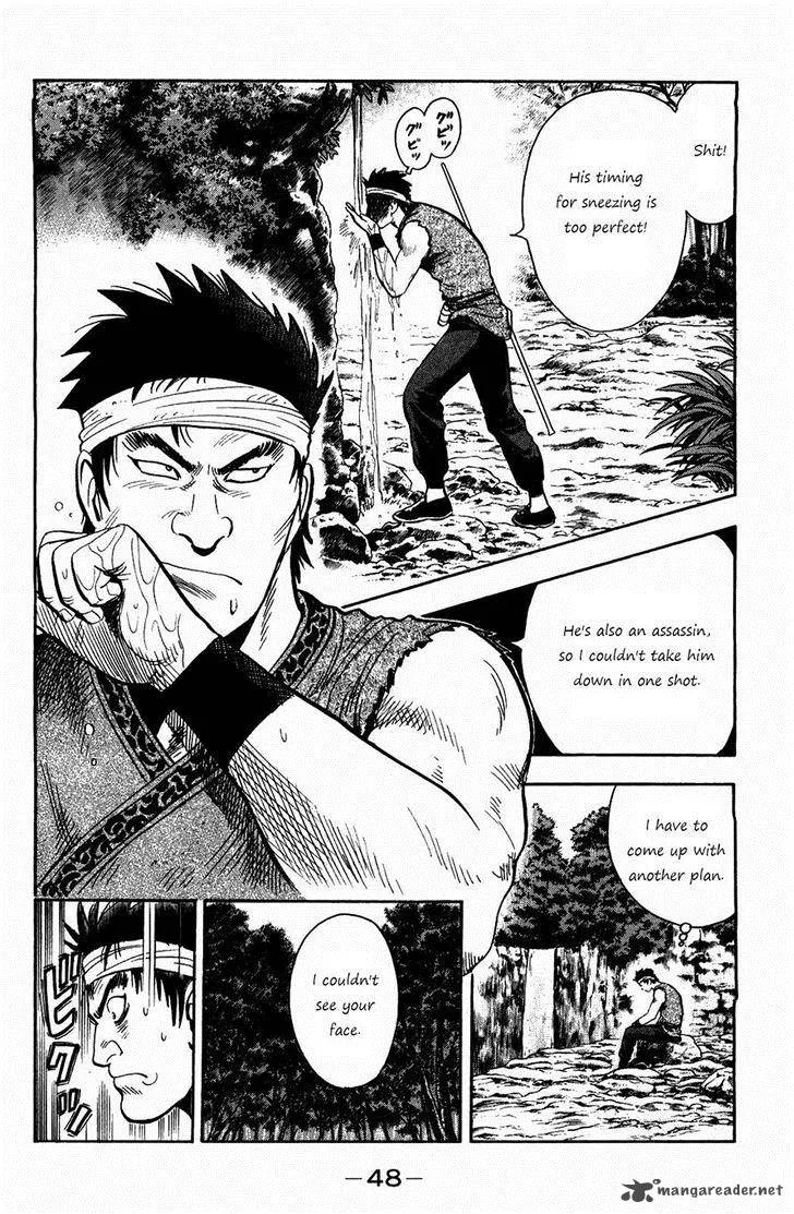 Tekken Chinmi Legends Chapter 55 page 16