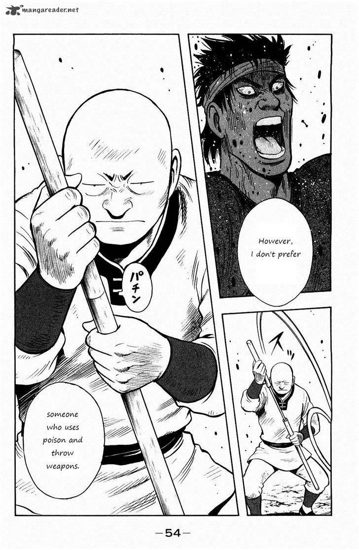 Tekken Chinmi Legends Chapter 55 page 21