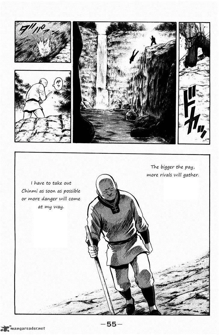 Tekken Chinmi Legends Chapter 55 page 22