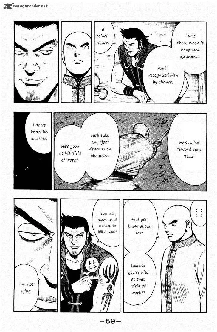 Tekken Chinmi Legends Chapter 55 page 26