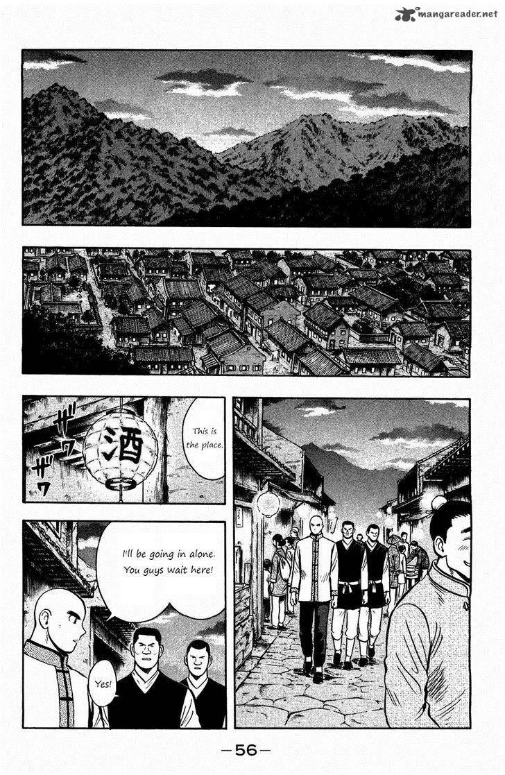 Tekken Chinmi Legends Chapter 55 page 23