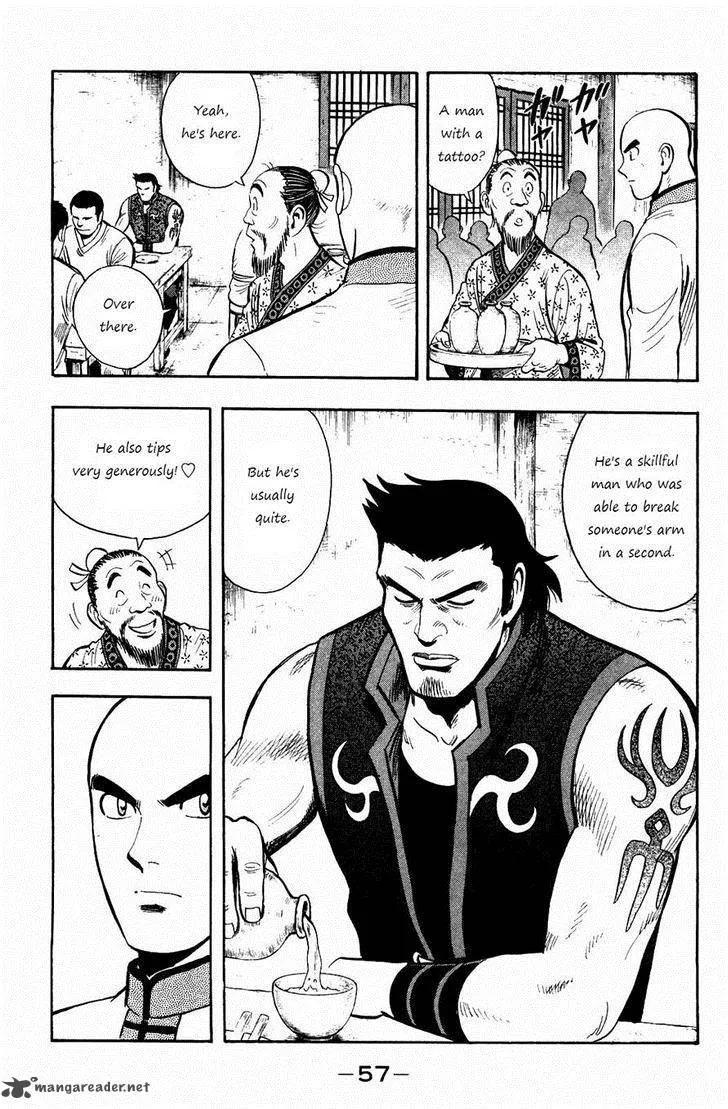 Tekken Chinmi Legends Chapter 55 page 24