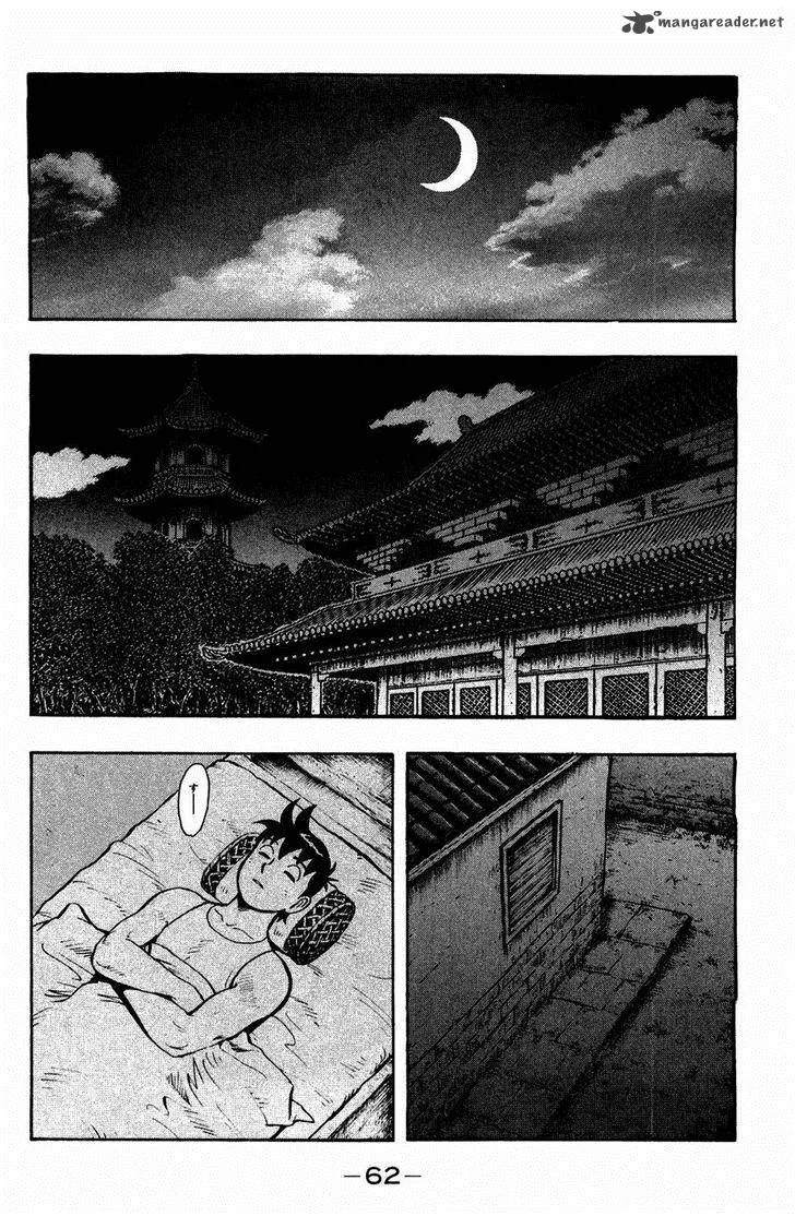 Tekken Chinmi Legends Chapter 55 page 29