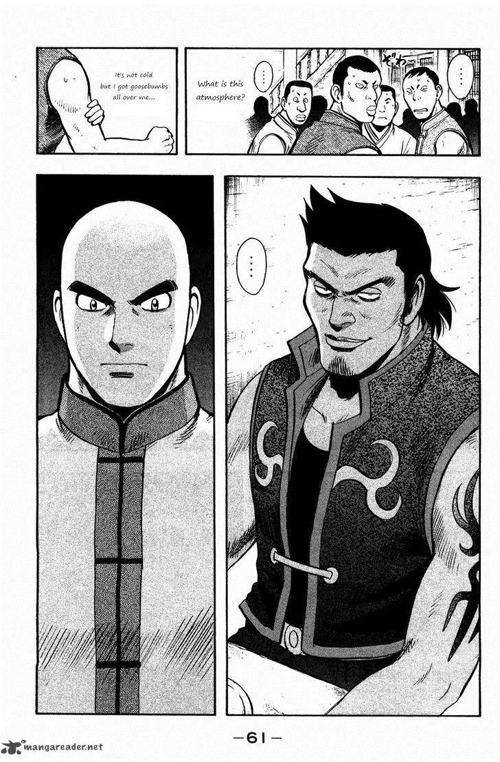 Tekken Chinmi Legends Chapter 55 page 28