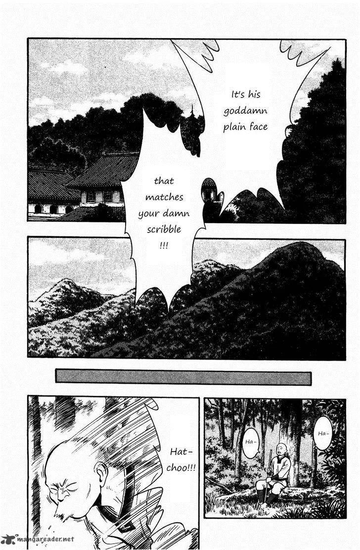 Tekken Chinmi Legends Chapter 55 page 13