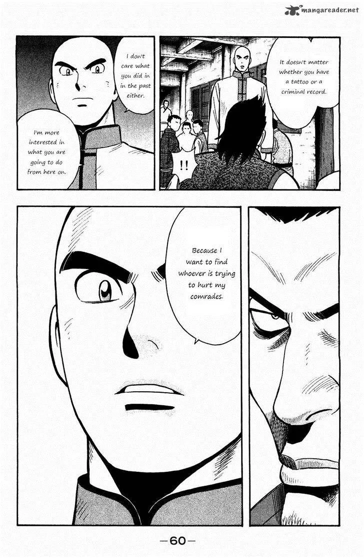 Tekken Chinmi Legends Chapter 55 page 27