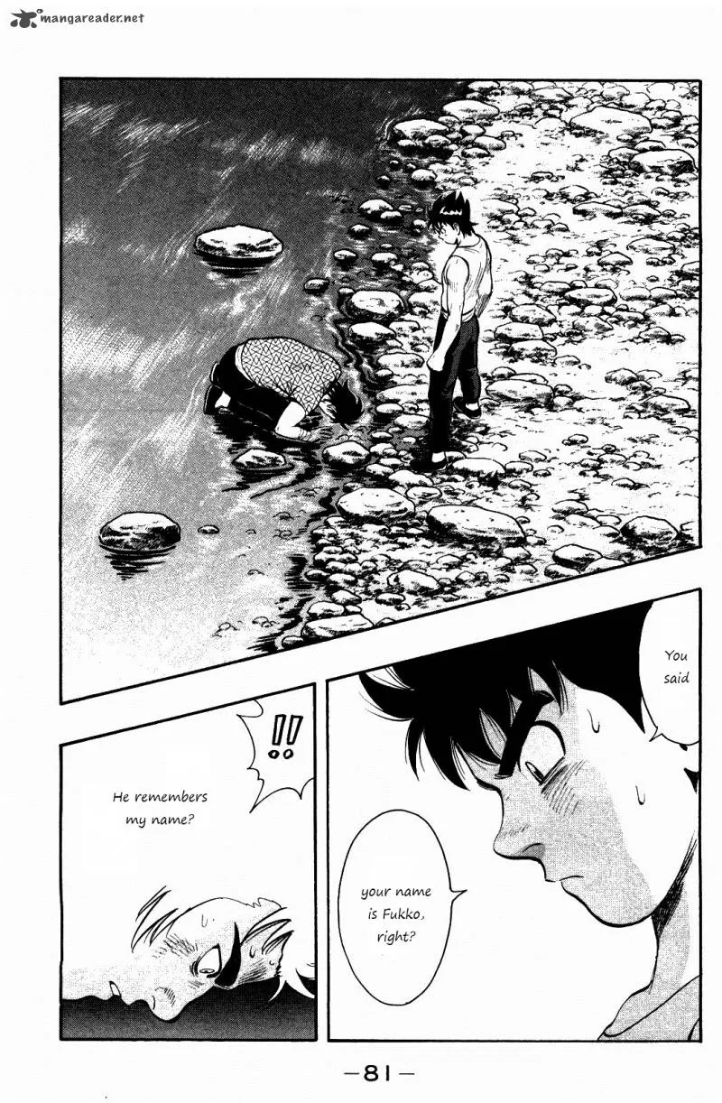 Tekken Chinmi Legends Chapter 56 page 17