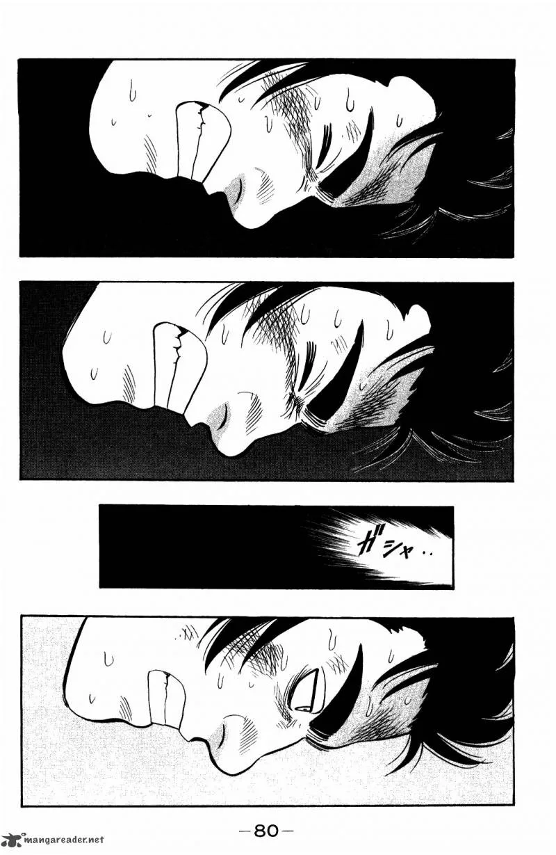 Tekken Chinmi Legends Chapter 56 page 16