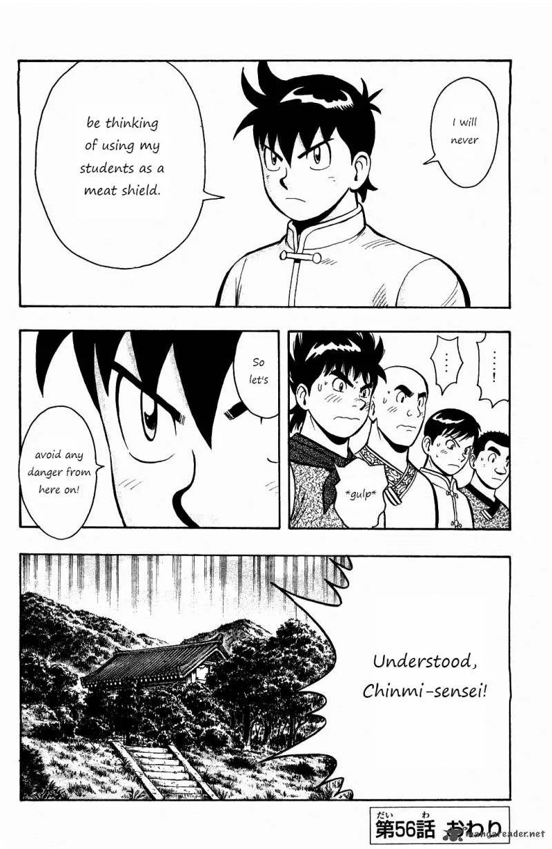 Tekken Chinmi Legends Chapter 56 page 31