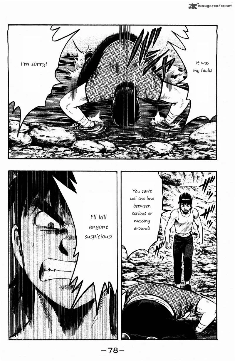 Tekken Chinmi Legends Chapter 56 page 14