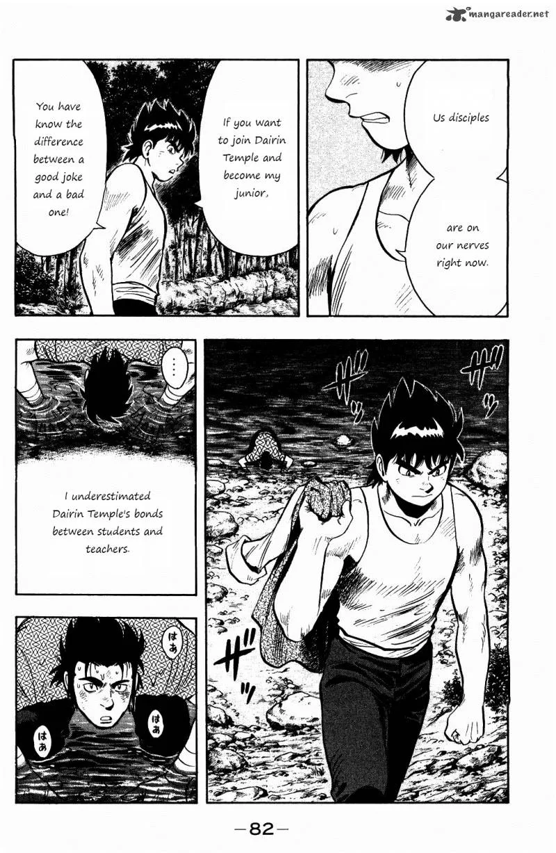 Tekken Chinmi Legends Chapter 56 page 18