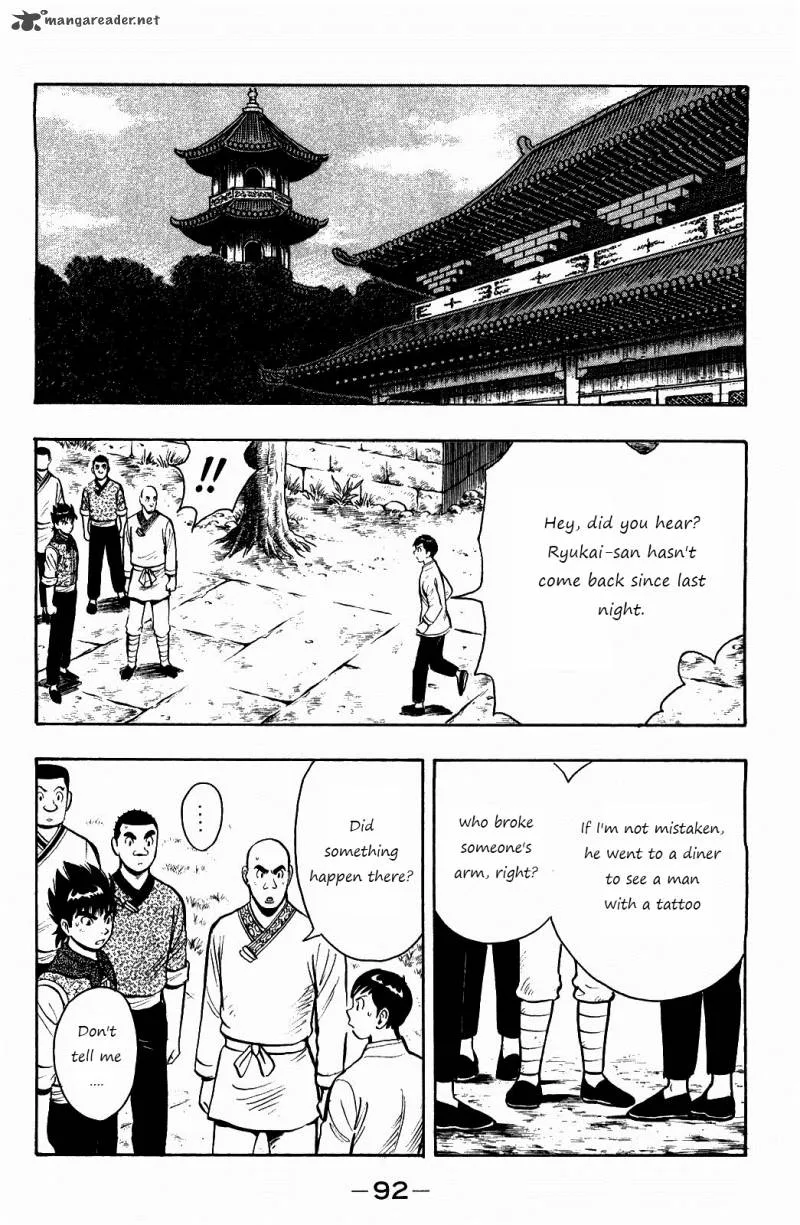 Tekken Chinmi Legends Chapter 56 page 27