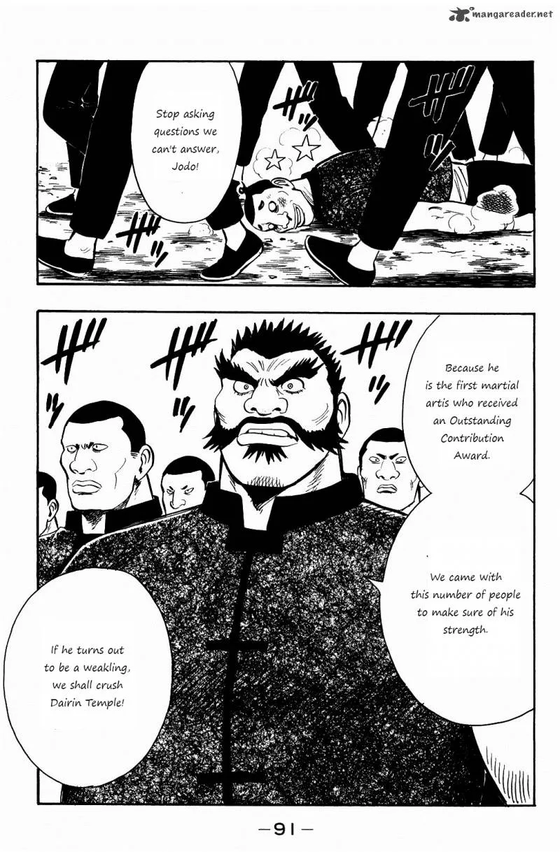 Tekken Chinmi Legends Chapter 56 page 26