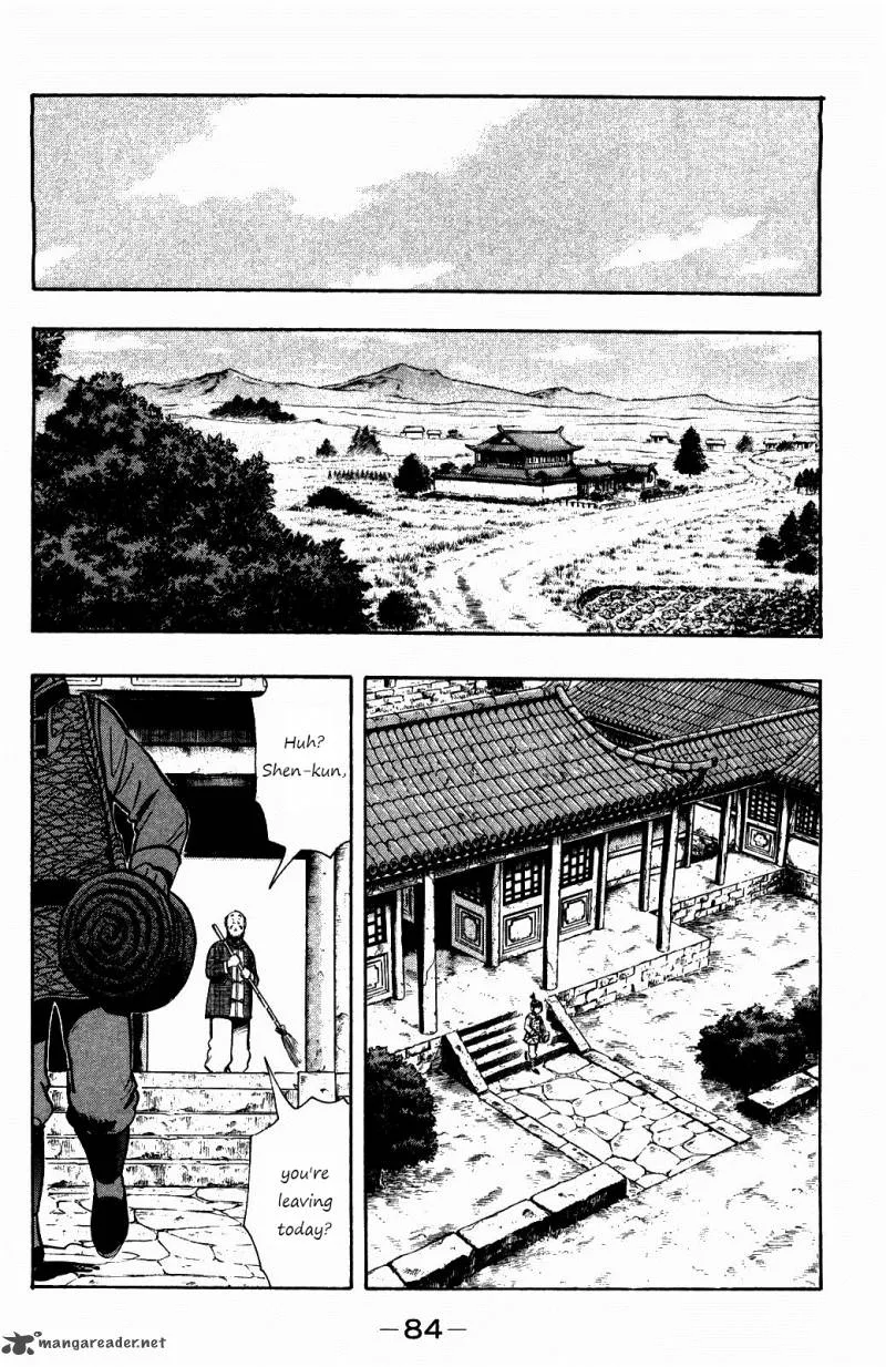 Tekken Chinmi Legends Chapter 56 page 20