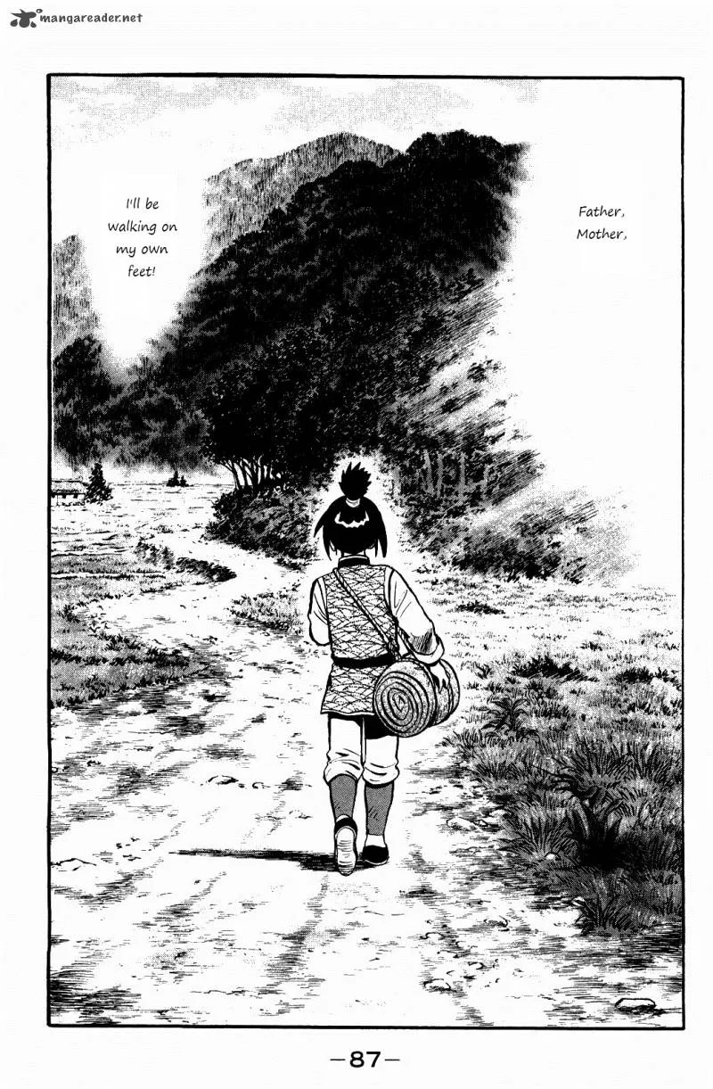 Tekken Chinmi Legends Chapter 56 page 23