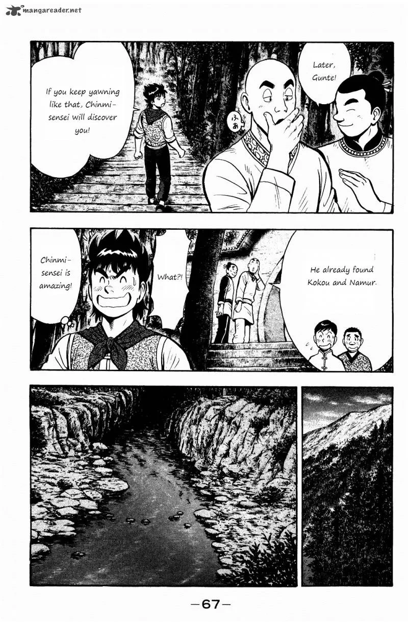 Tekken Chinmi Legends Chapter 56 page 3
