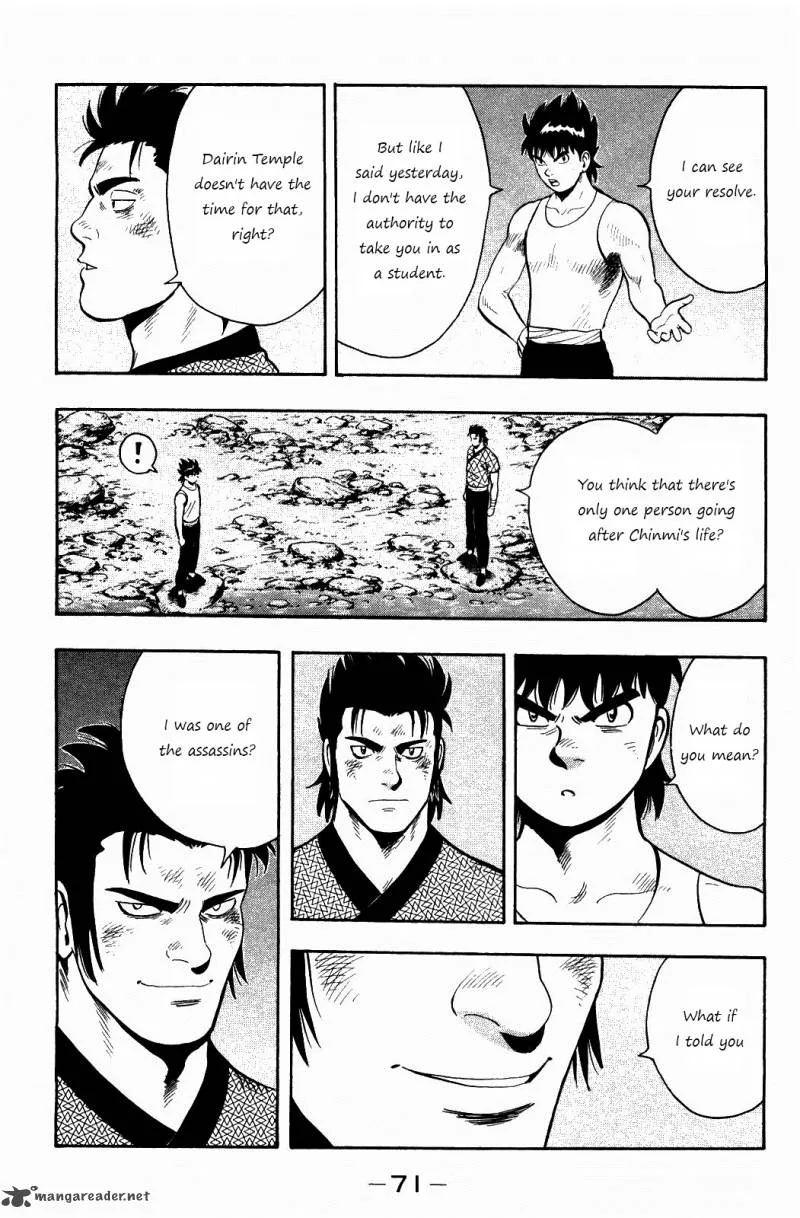 Tekken Chinmi Legends Chapter 56 page 7