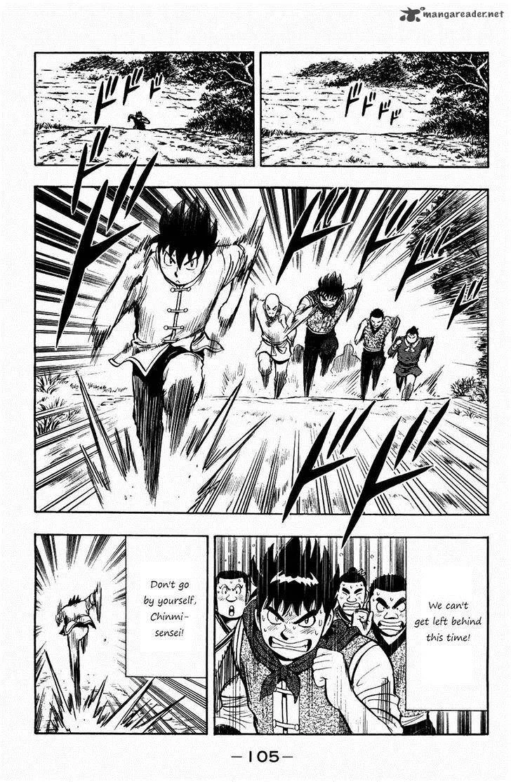 Tekken Chinmi Legends Chapter 57 page 9