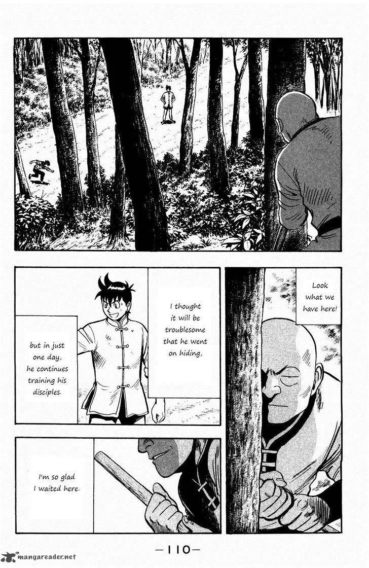Tekken Chinmi Legends Chapter 57 page 14
