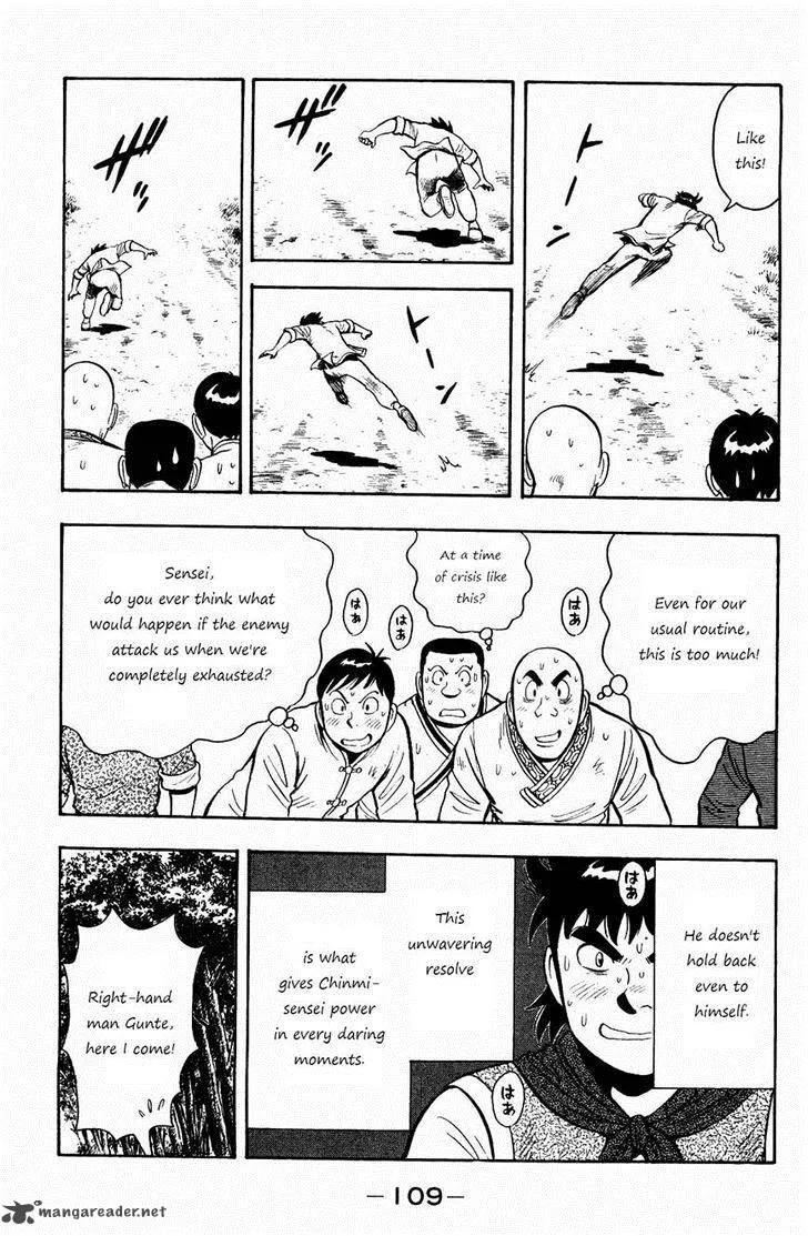 Tekken Chinmi Legends Chapter 57 page 13