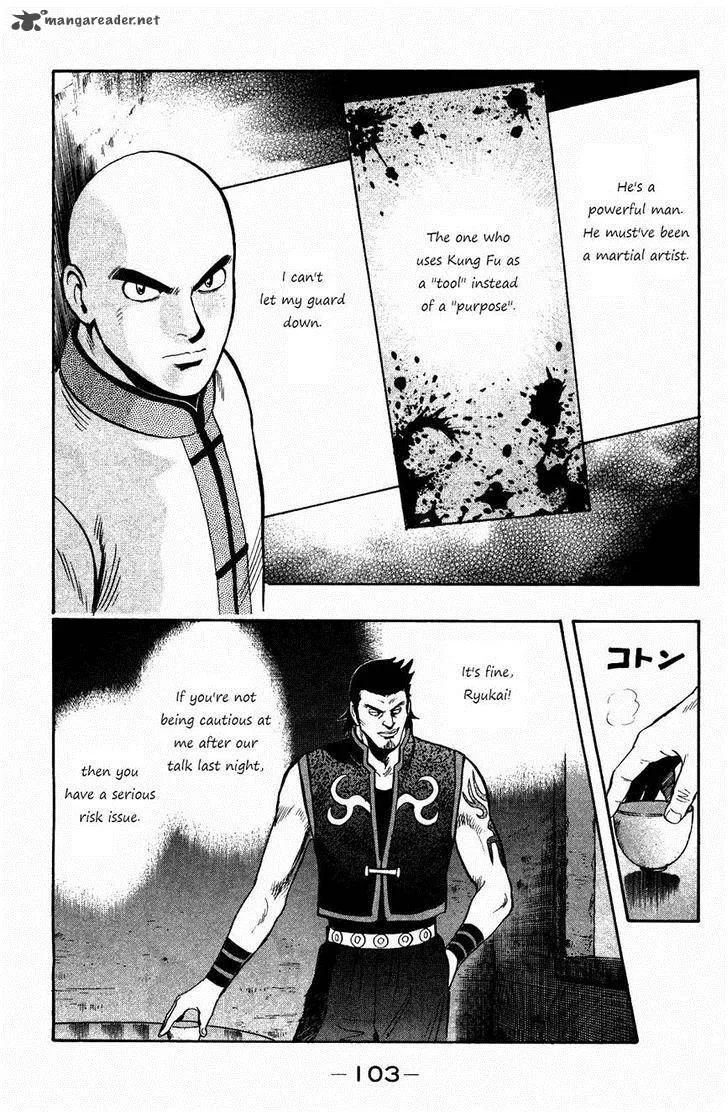 Tekken Chinmi Legends Chapter 57 page 7