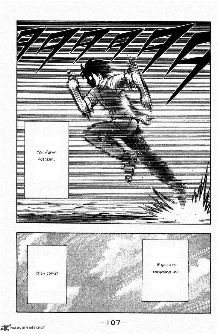 Tekken Chinmi Legends Chapter 57 page 11