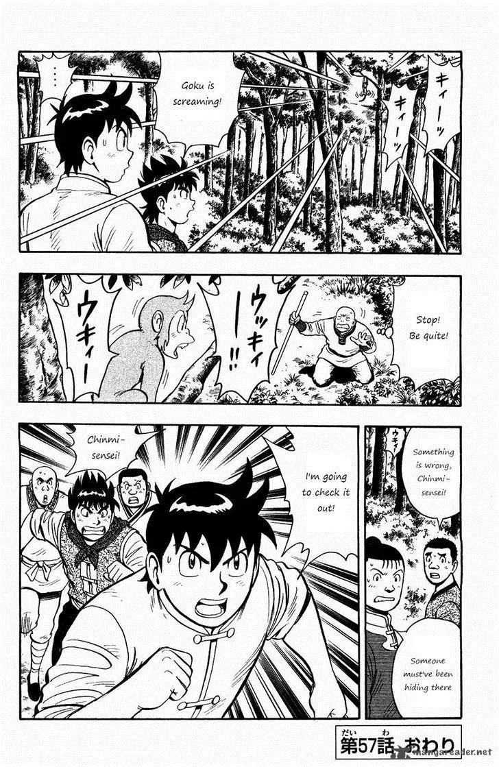 Tekken Chinmi Legends Chapter 57 page 19