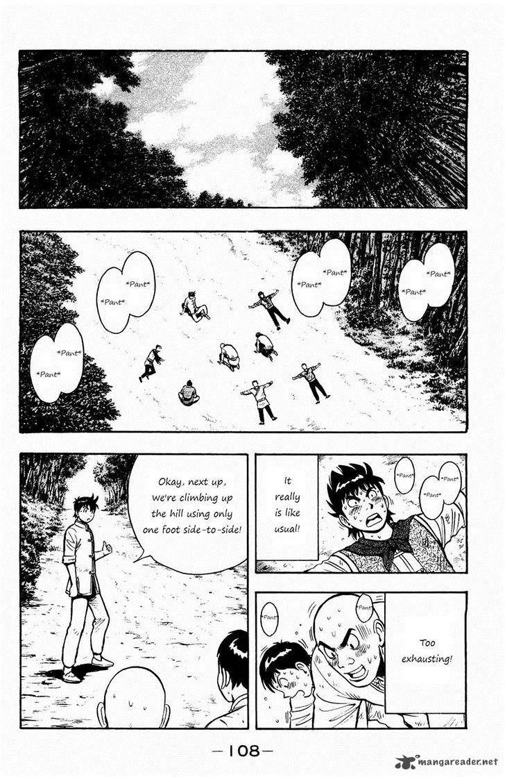 Tekken Chinmi Legends Chapter 57 page 12