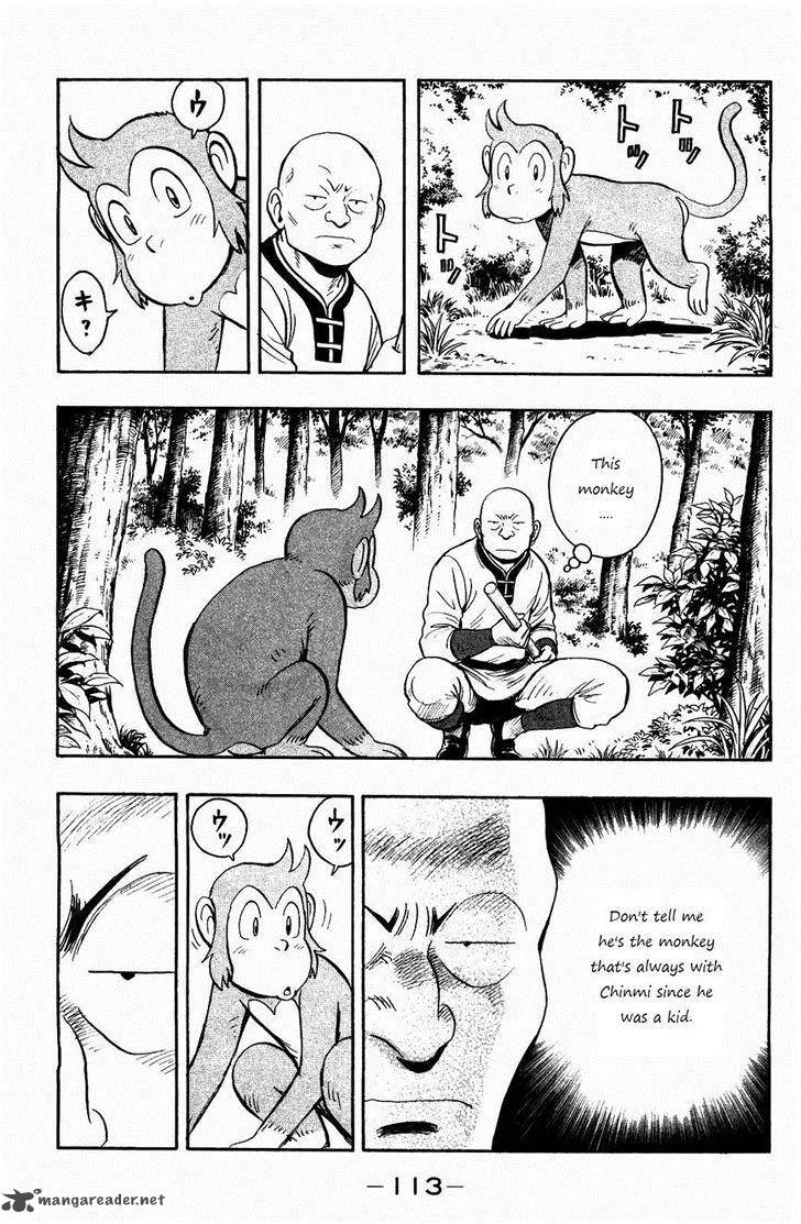 Tekken Chinmi Legends Chapter 57 page 17