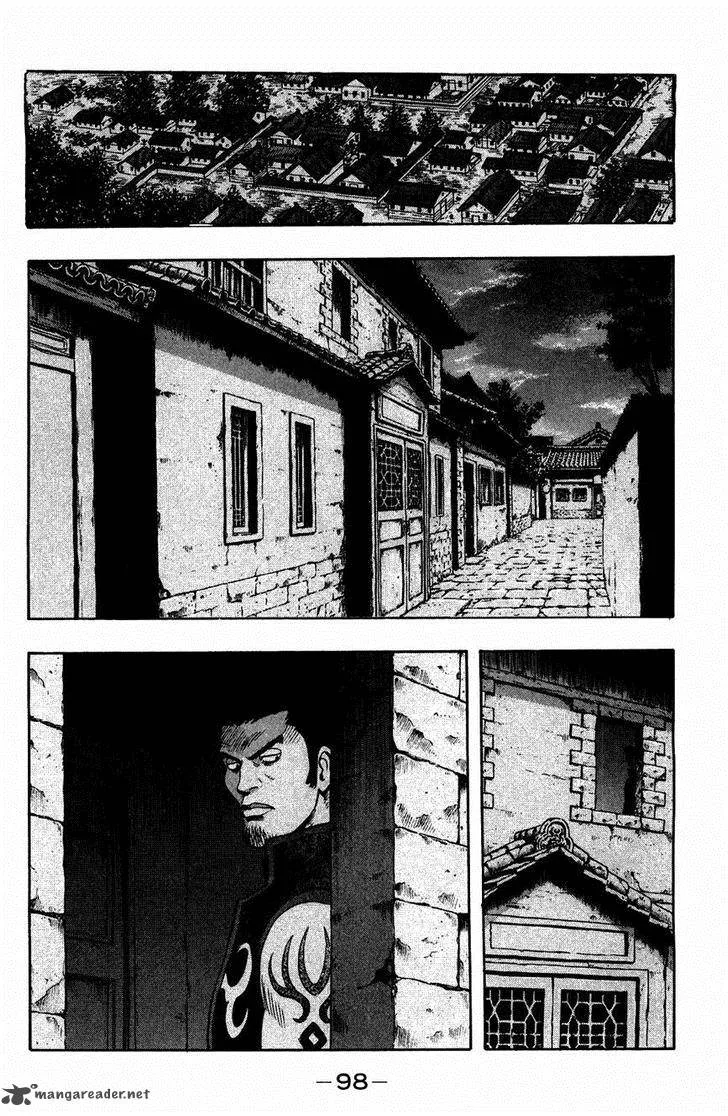 Tekken Chinmi Legends Chapter 57 page 2