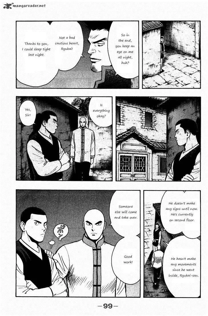 Tekken Chinmi Legends Chapter 57 page 3