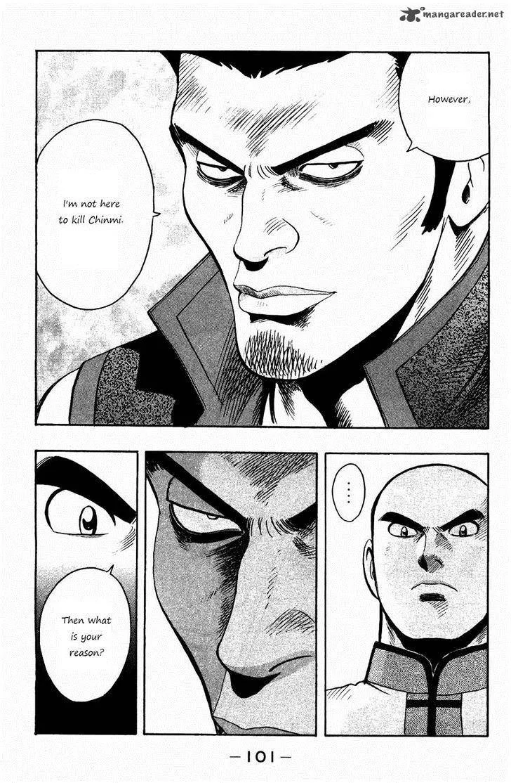 Tekken Chinmi Legends Chapter 57 page 5