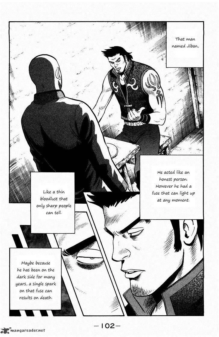 Tekken Chinmi Legends Chapter 57 page 6