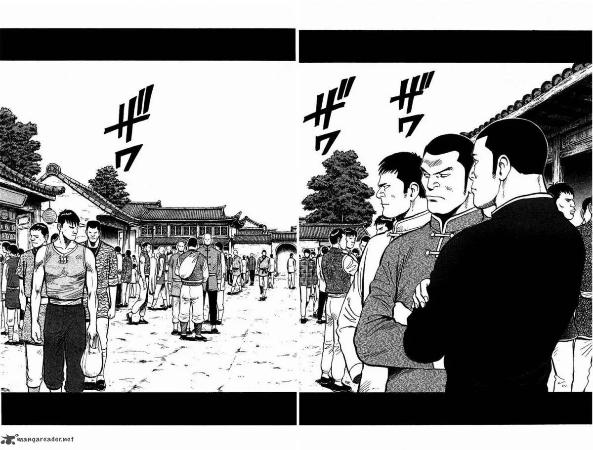 Tekken Chinmi Legends Chapter 58 page 12