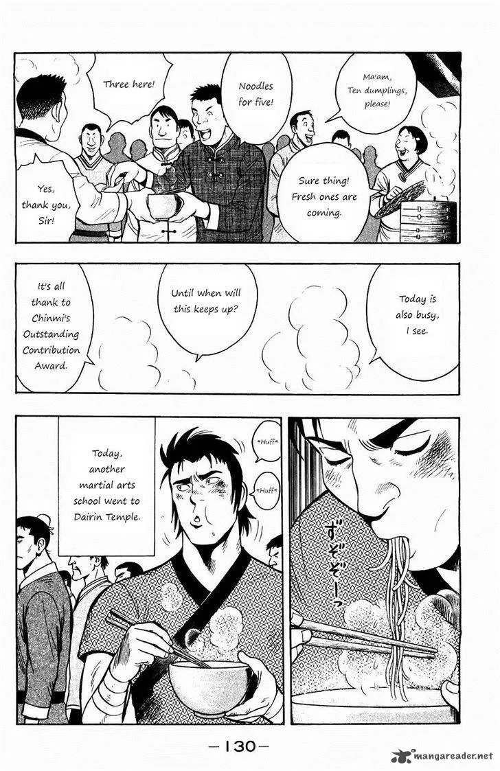 Tekken Chinmi Legends Chapter 58 page 13