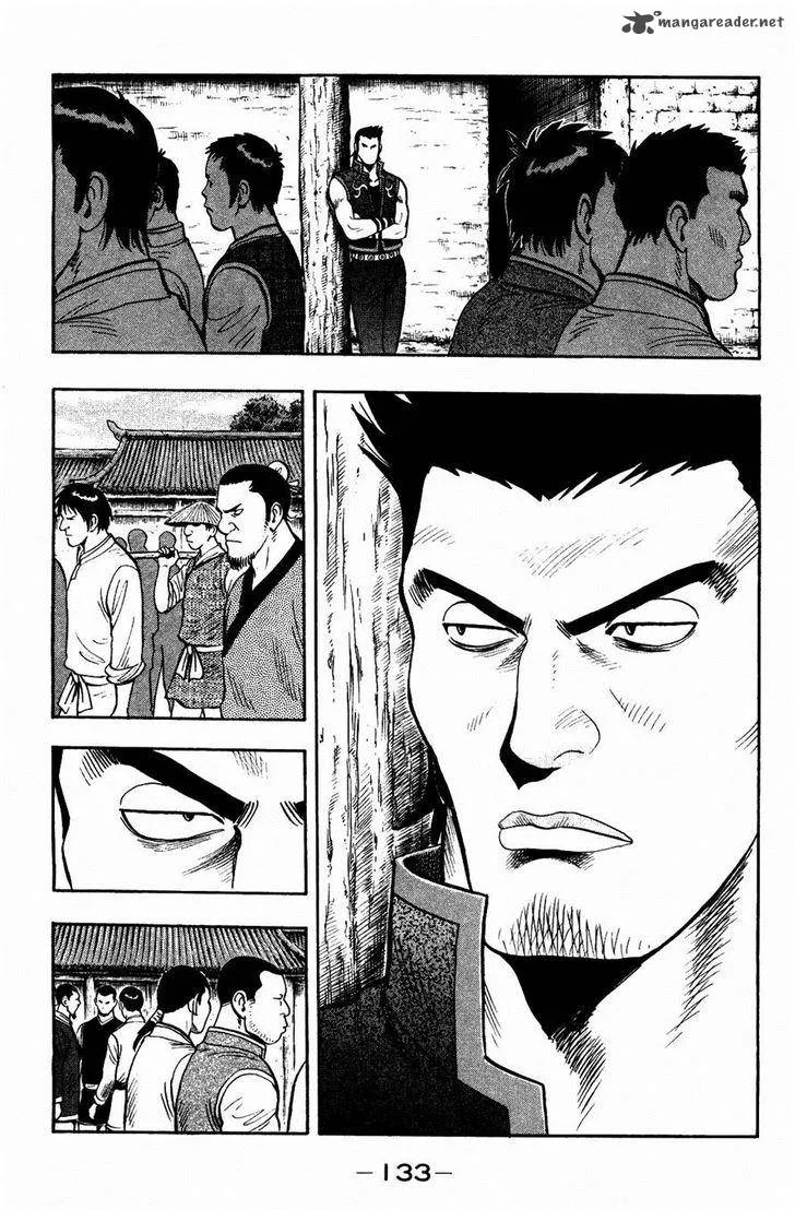 Tekken Chinmi Legends Chapter 58 page 16