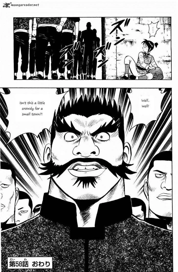 Tekken Chinmi Legends Chapter 58 page 24