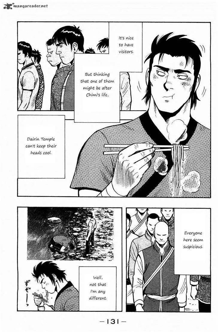 Tekken Chinmi Legends Chapter 58 page 14