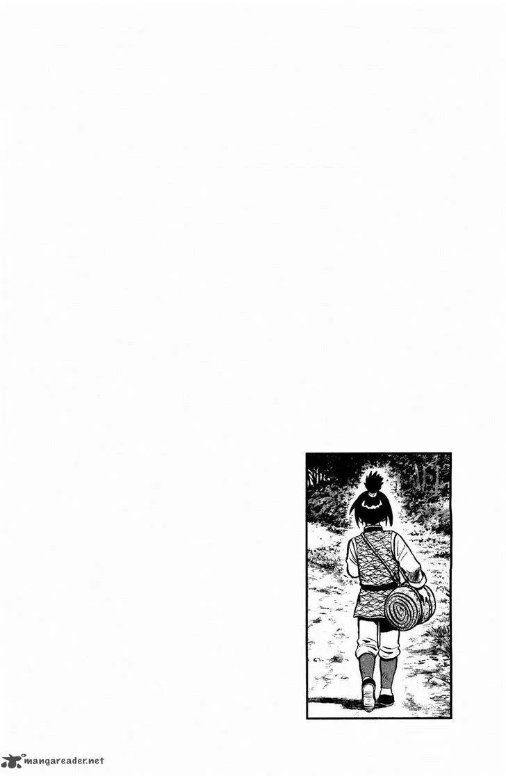 Tekken Chinmi Legends Chapter 58 page 25
