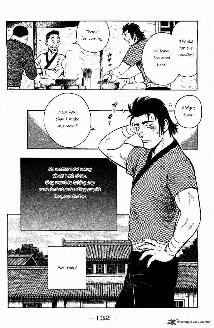 Tekken Chinmi Legends Chapter 58 page 15