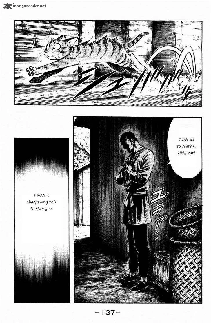 Tekken Chinmi Legends Chapter 58 page 20