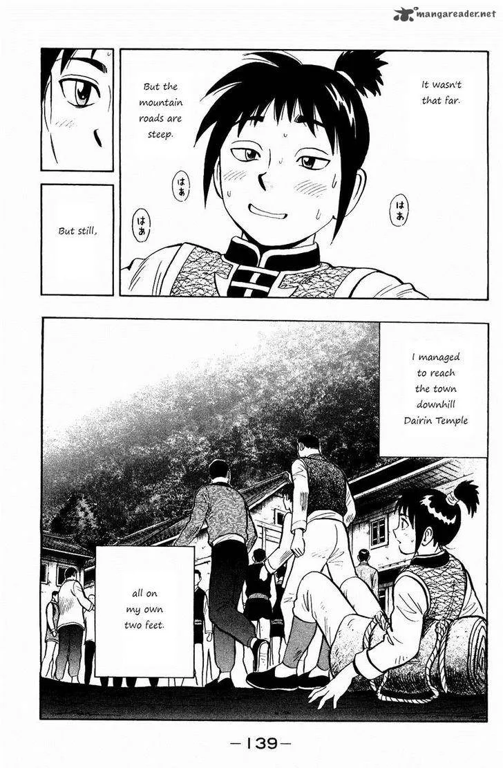 Tekken Chinmi Legends Chapter 58 page 22