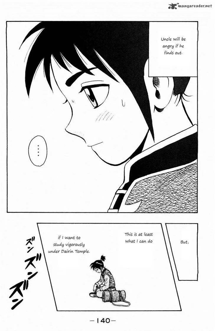 Tekken Chinmi Legends Chapter 58 page 23