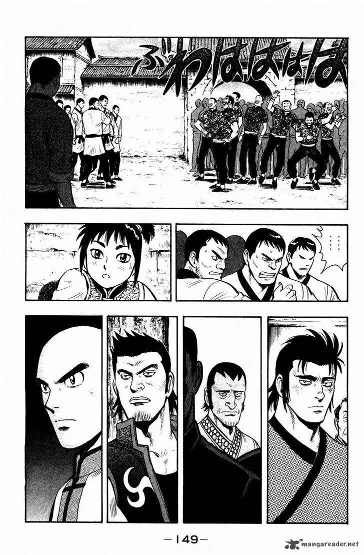 Tekken Chinmi Legends Chapter 59 page 5