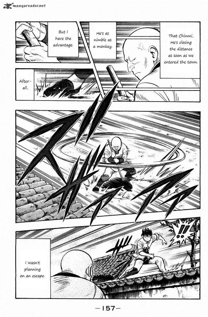 Tekken Chinmi Legends Chapter 59 page 13