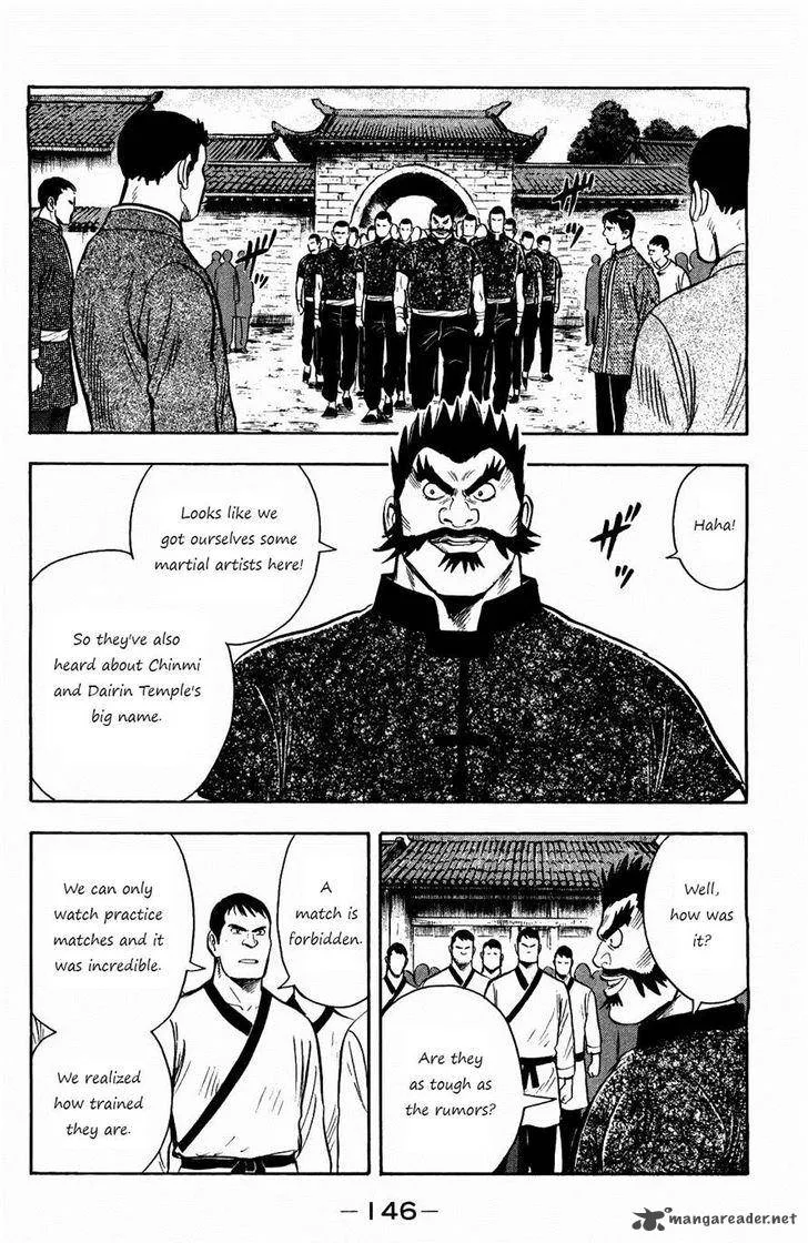 Tekken Chinmi Legends Chapter 59 page 3