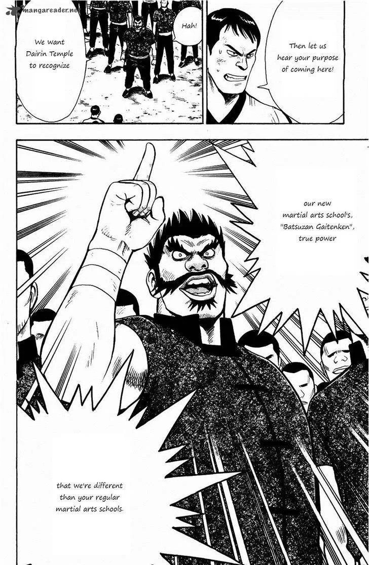 Tekken Chinmi Legends Chapter 59 page 6