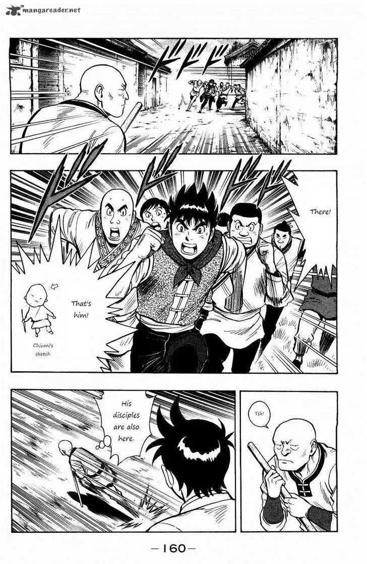 Tekken Chinmi Legends Chapter 59 page 16
