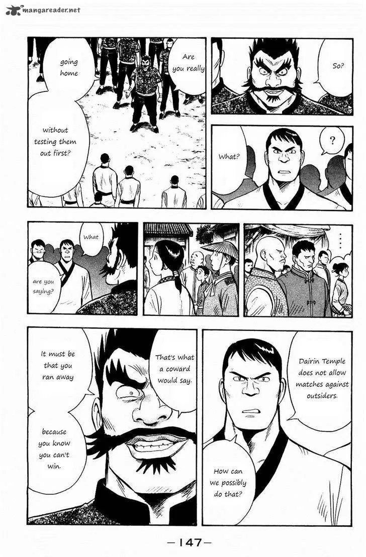 Tekken Chinmi Legends Chapter 59 page 4